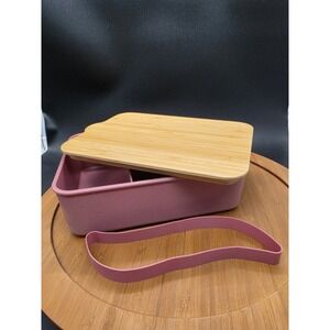 Threshold BENTO Box with Bamboo Lid